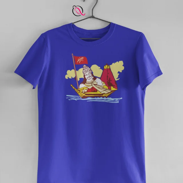 CHOZHAS FLAG ROYALBLUE - image 1