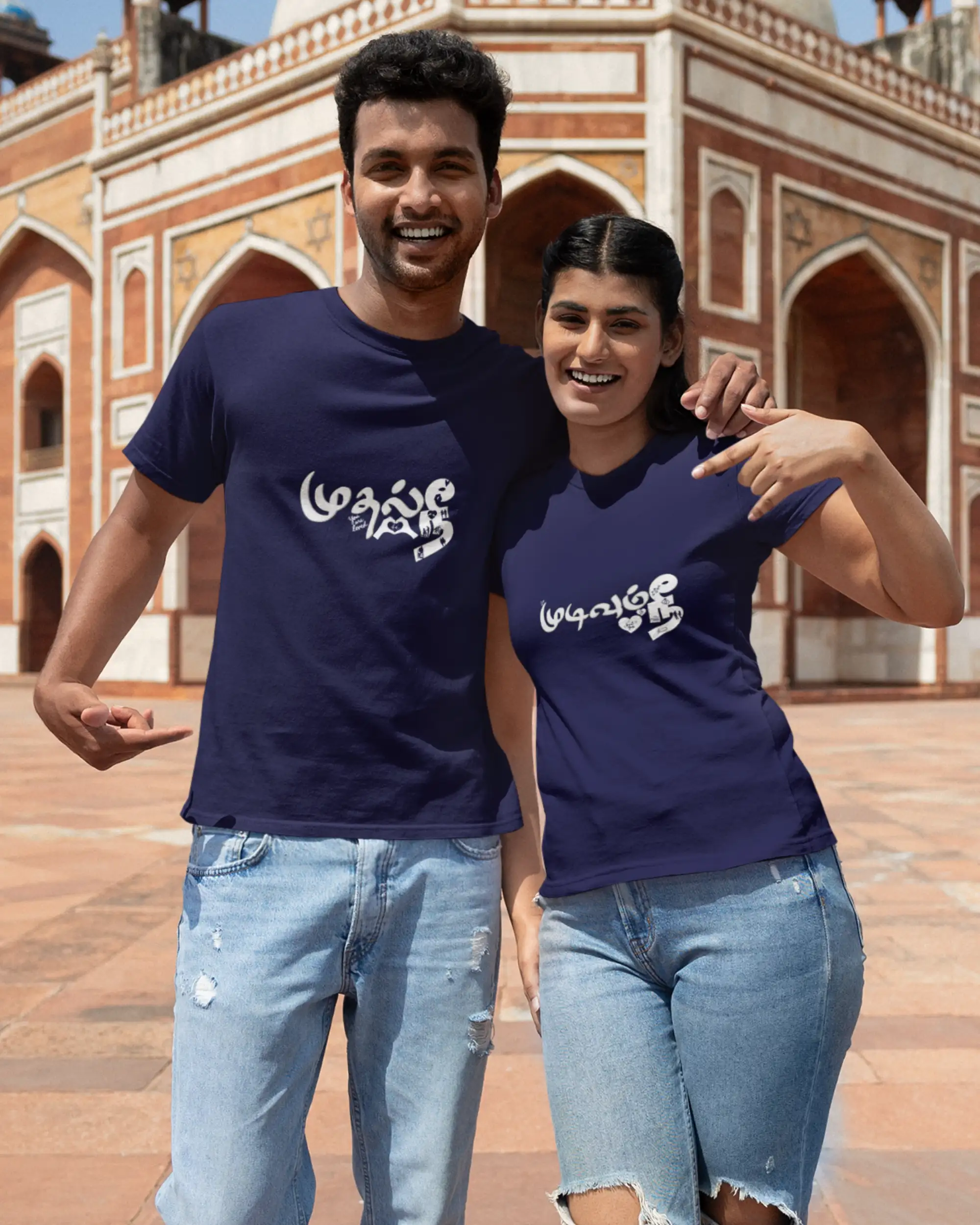 Mudhal Nee | Mudivum Nee-Navy-Blue - image 1