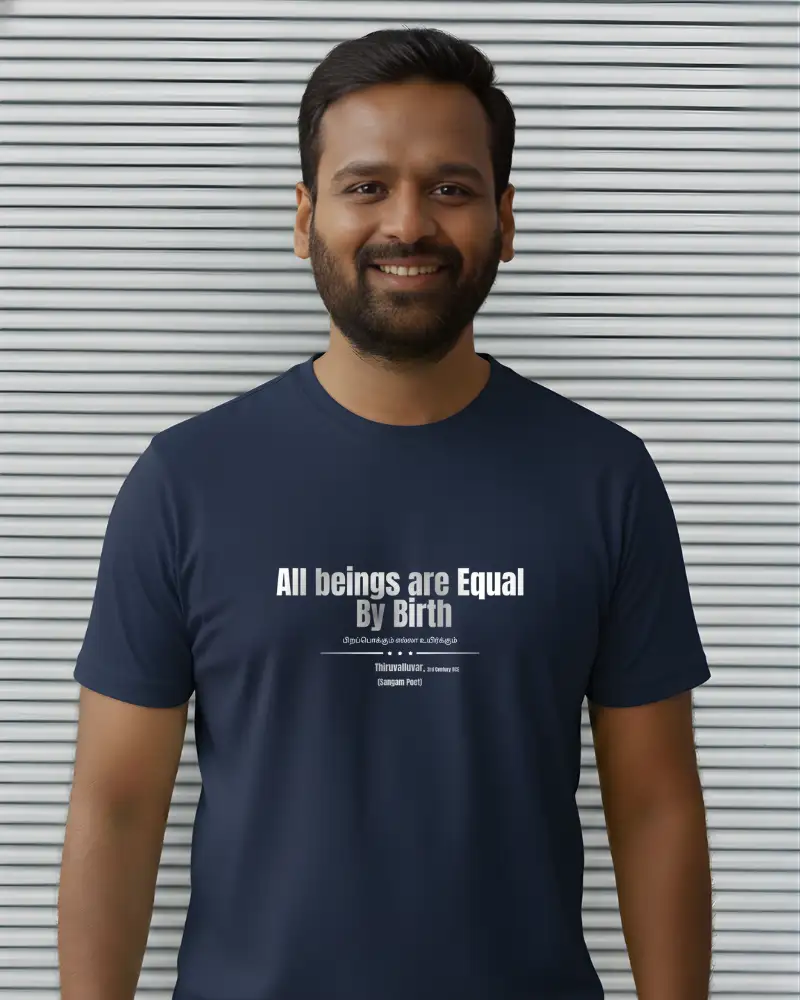 All Beings Are Equal By Birth -Shirt – Navy-Blue - image 1