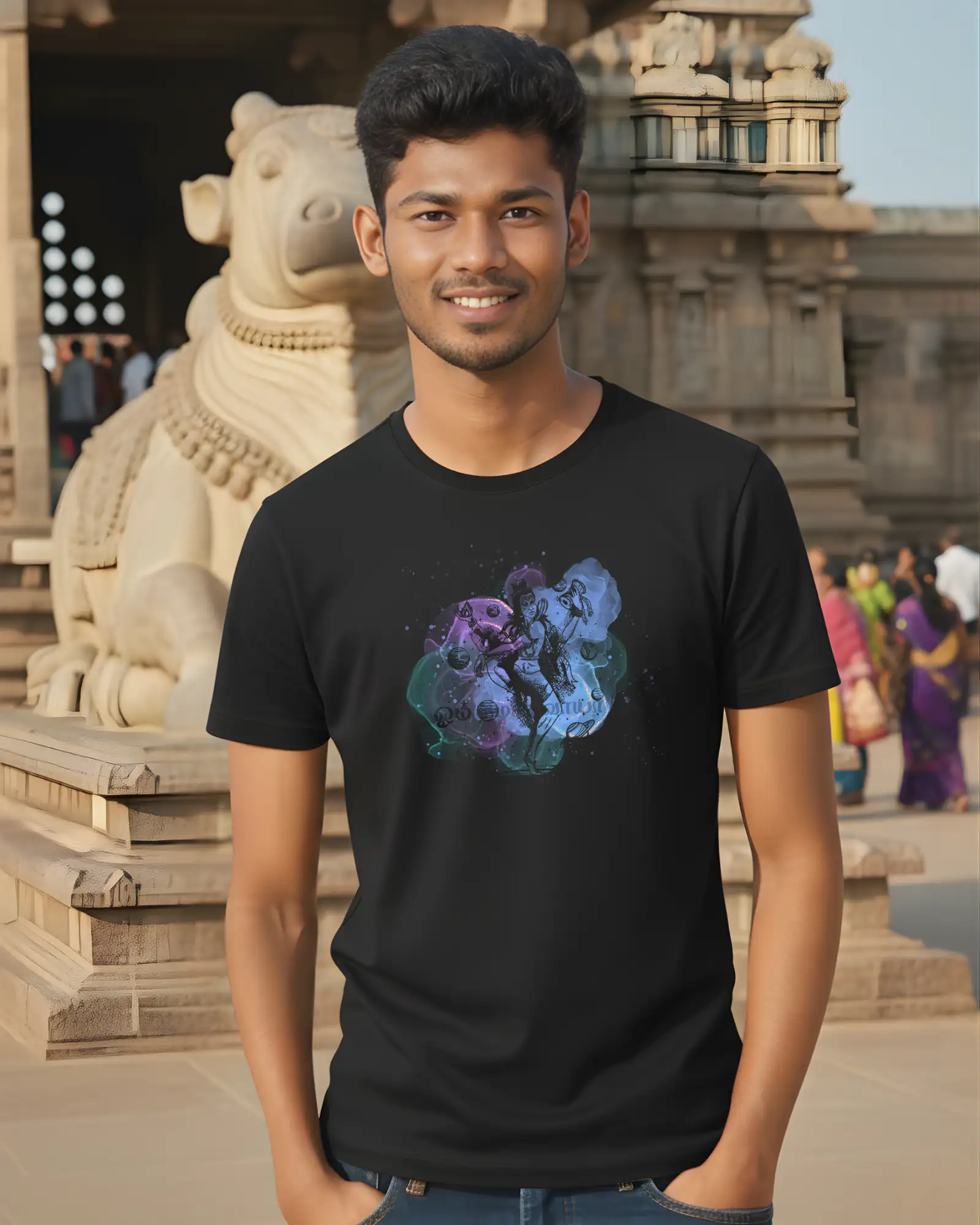 ஓம் நமசிவாய - image 2