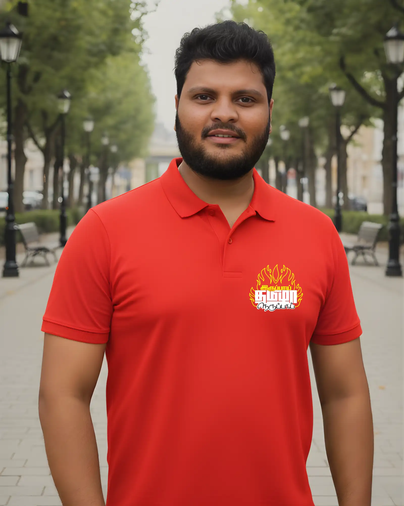 Irupaai Thamizha Neruppaai Red - image 1