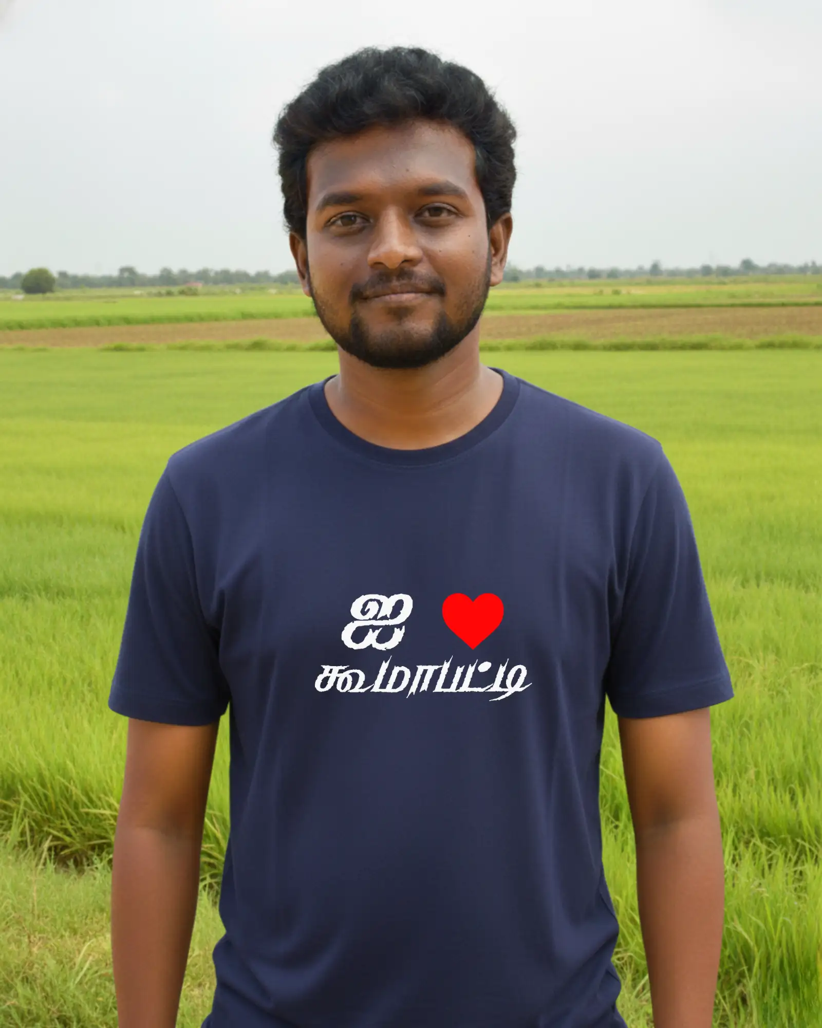 ஐ ❤️ கூமாப்பட்டி - image 1