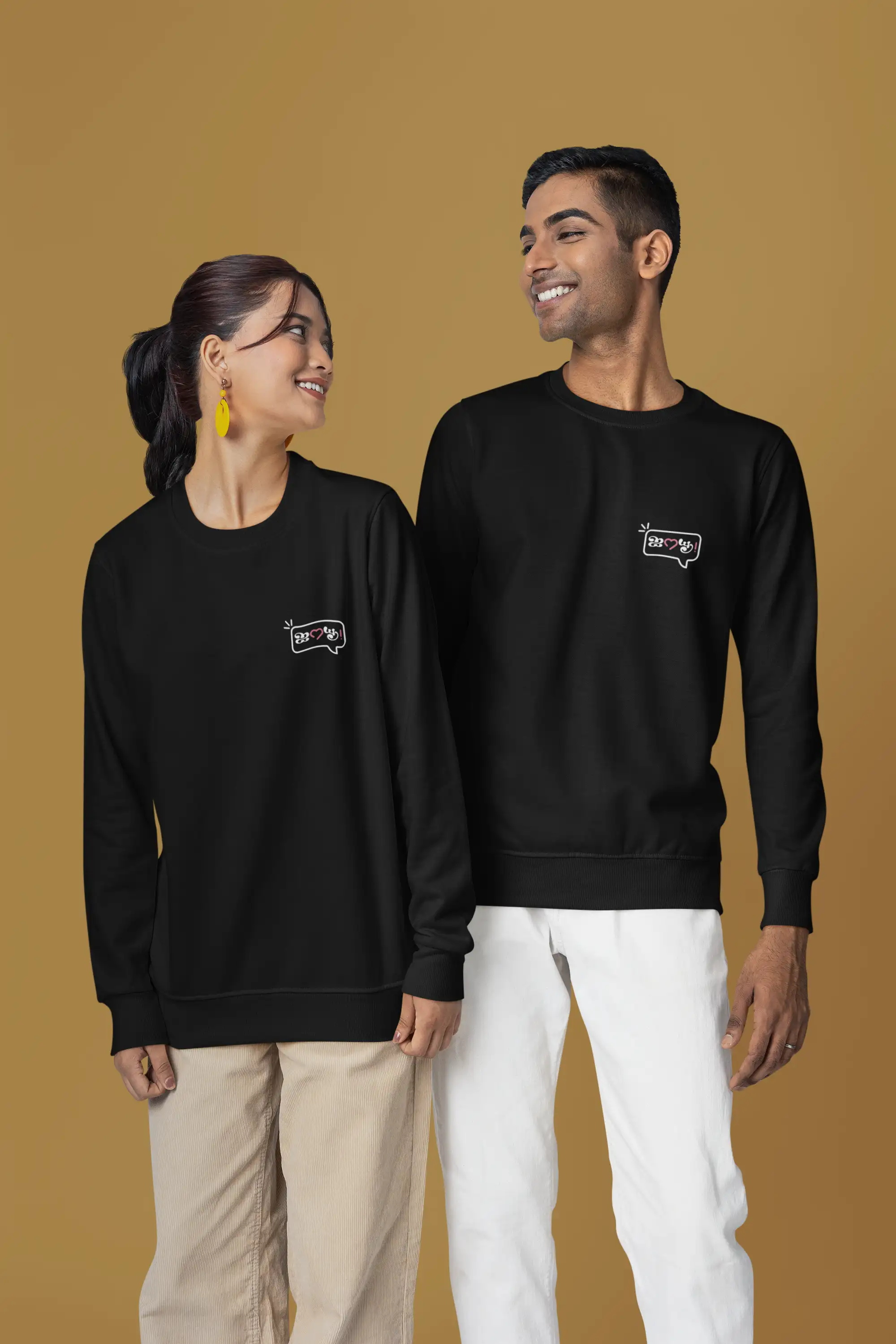 காதலே காதலாக - image 1