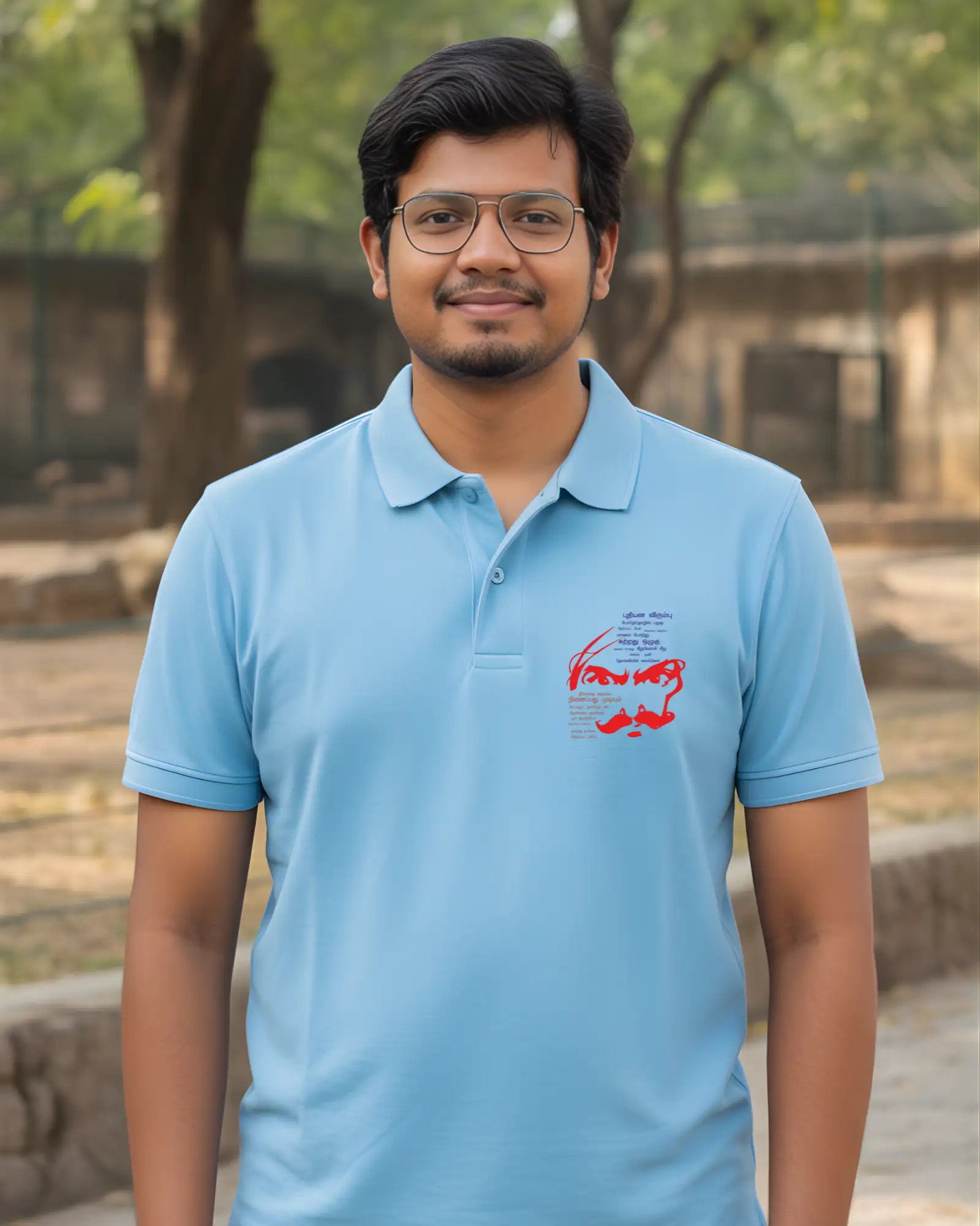 Bharathiyar Sky Blue