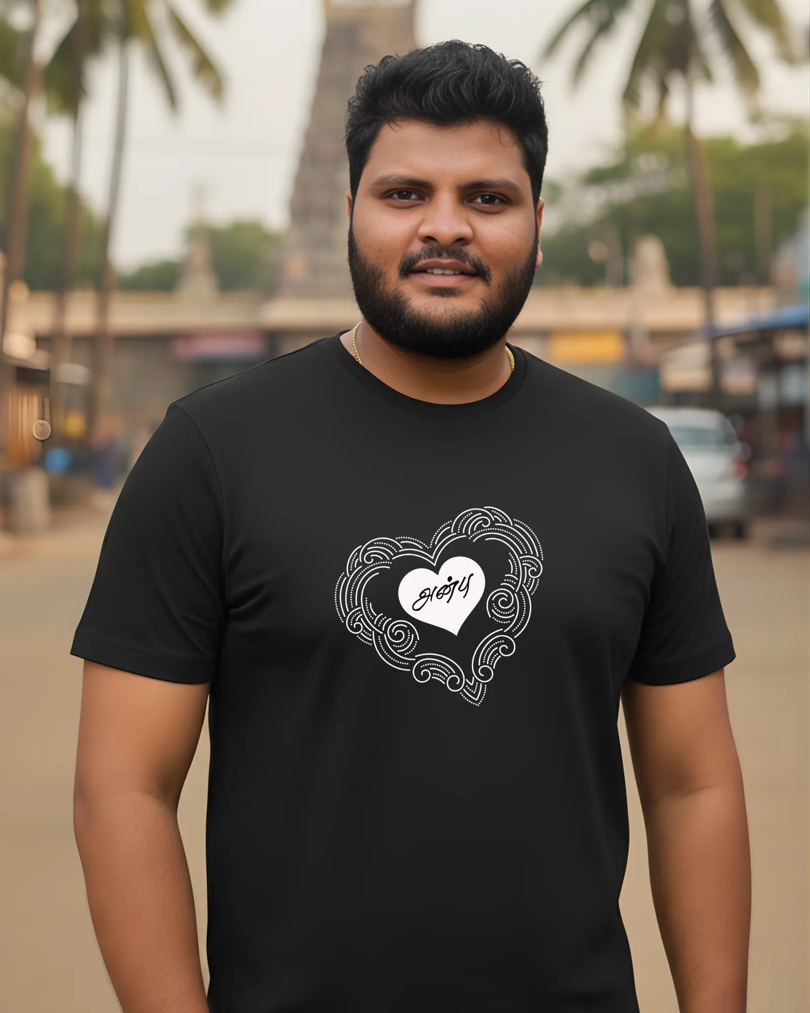 அன்பு - image 1