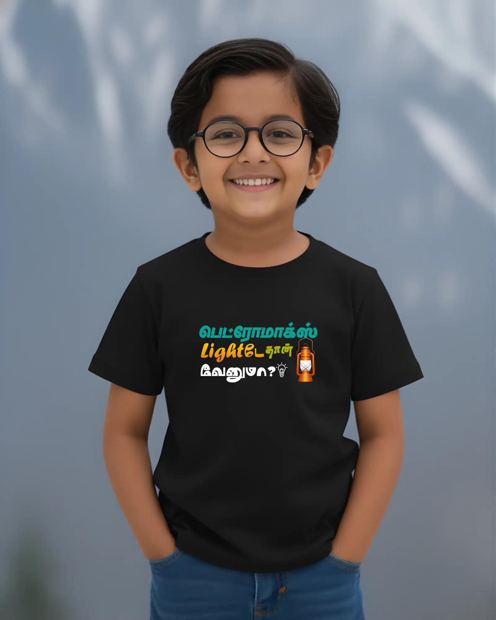 Kids Round Neck Petromax Lightae Thaan Venuma-Black - image 1