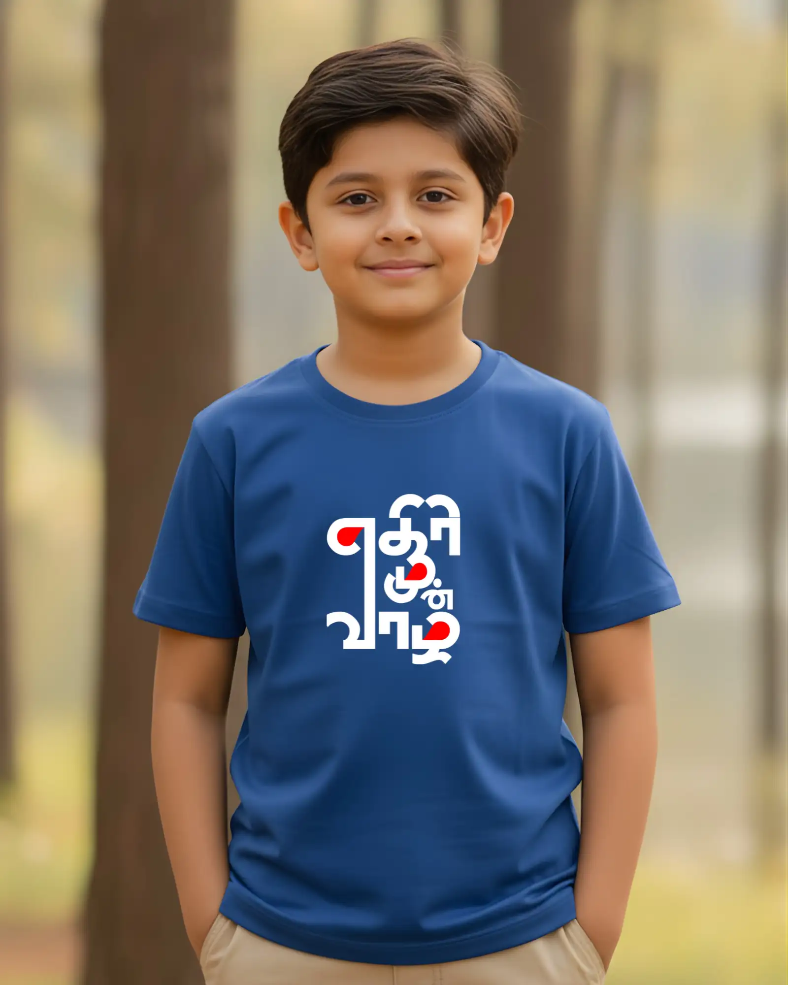 Kids Round Neck Ethiri Munn Vazh-Royal-Blue - image 1