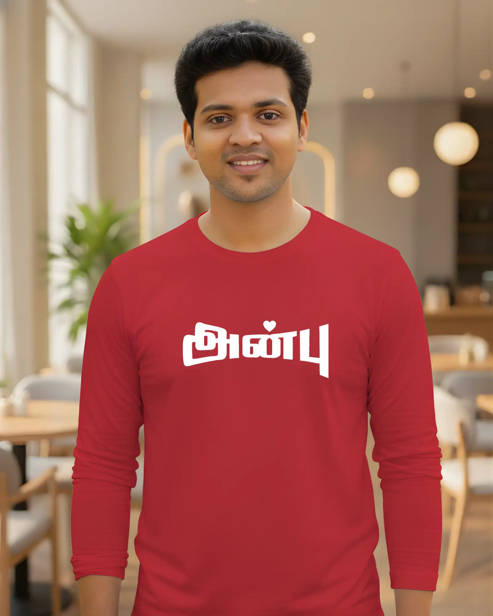 அன்பு - image 1