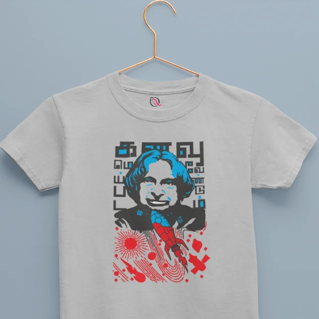 Kanavu Meypada Vendum Grey Melange - image 1