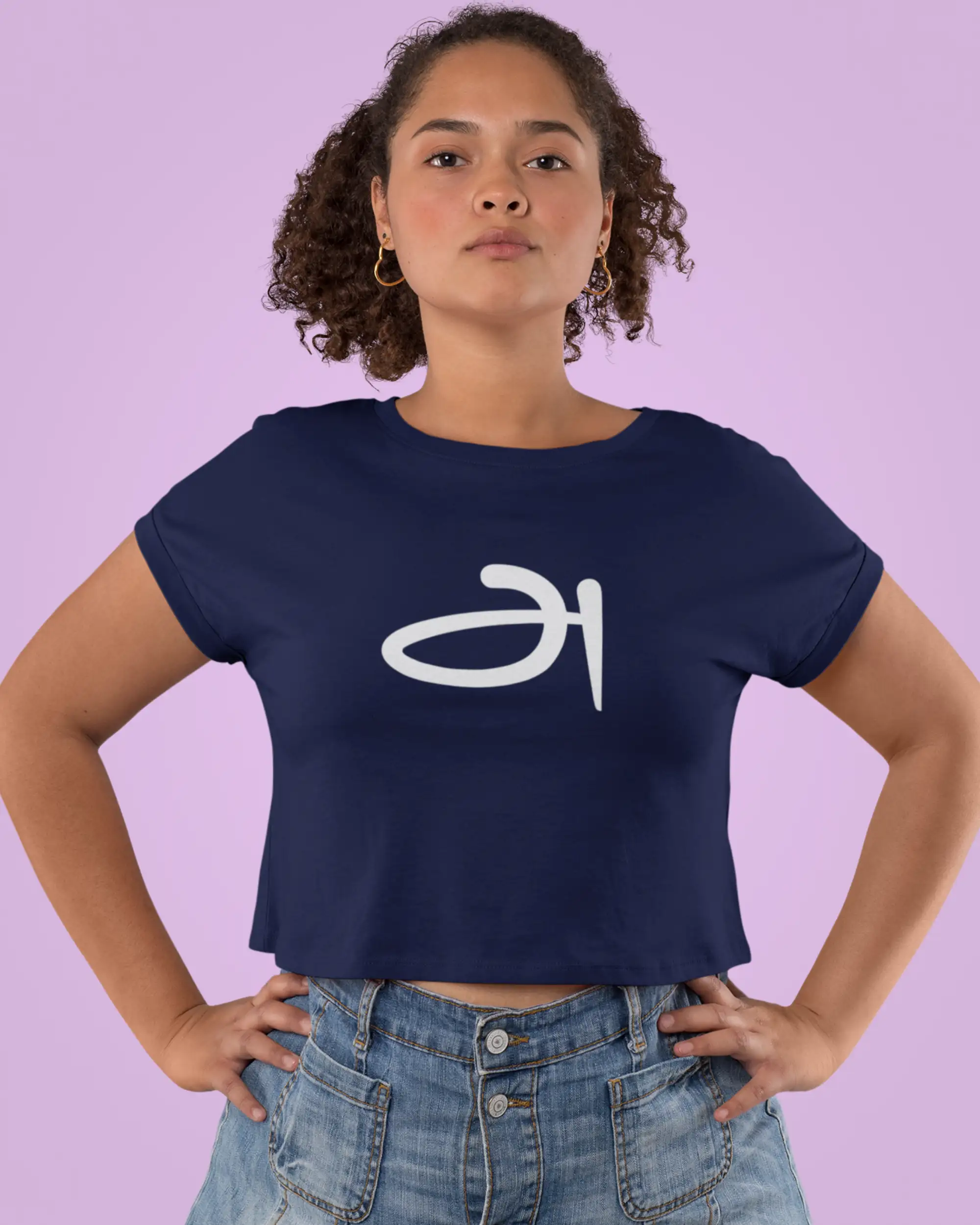 அ-தமிழ் - image 2