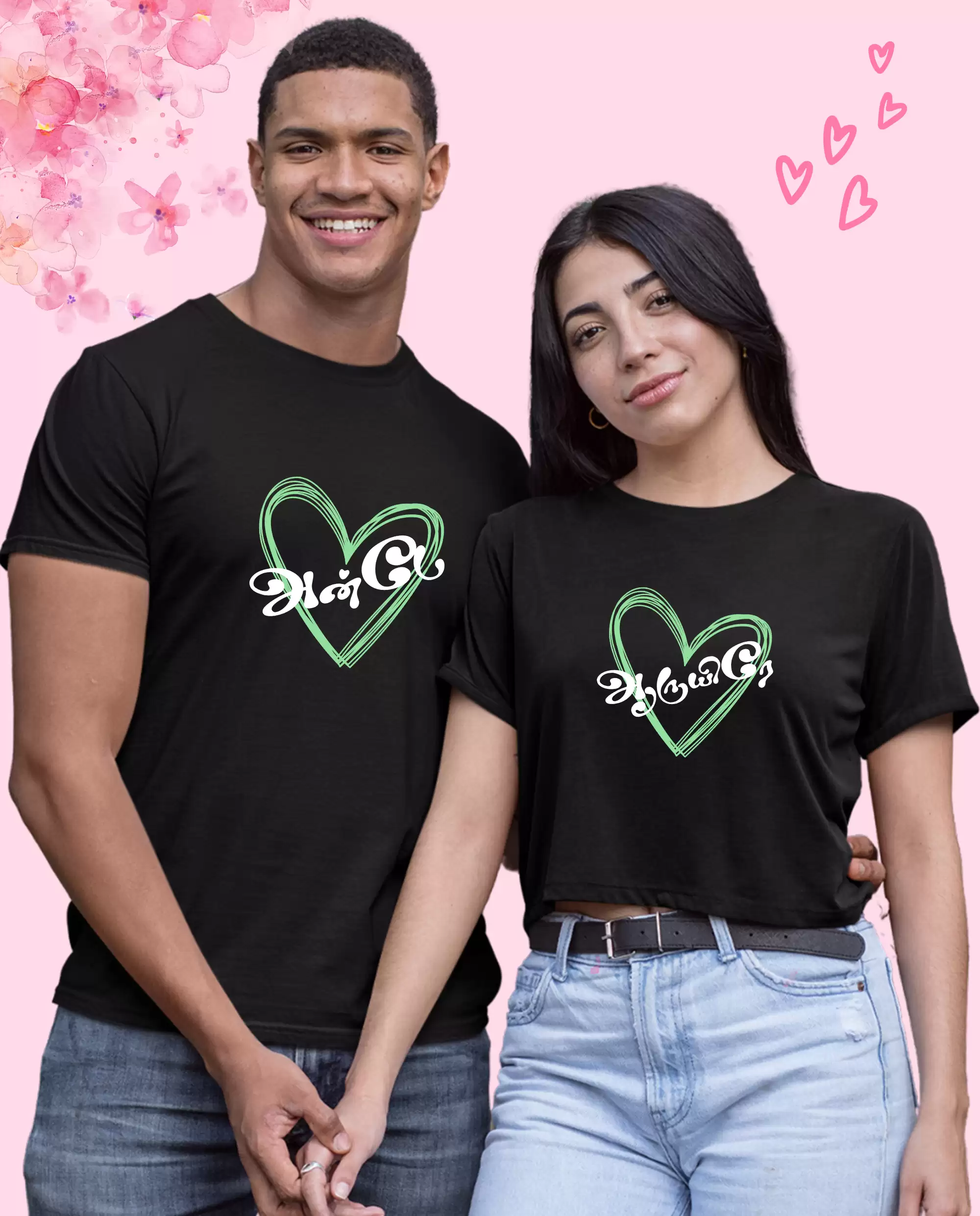 Anbe | Aaruriyae-Black