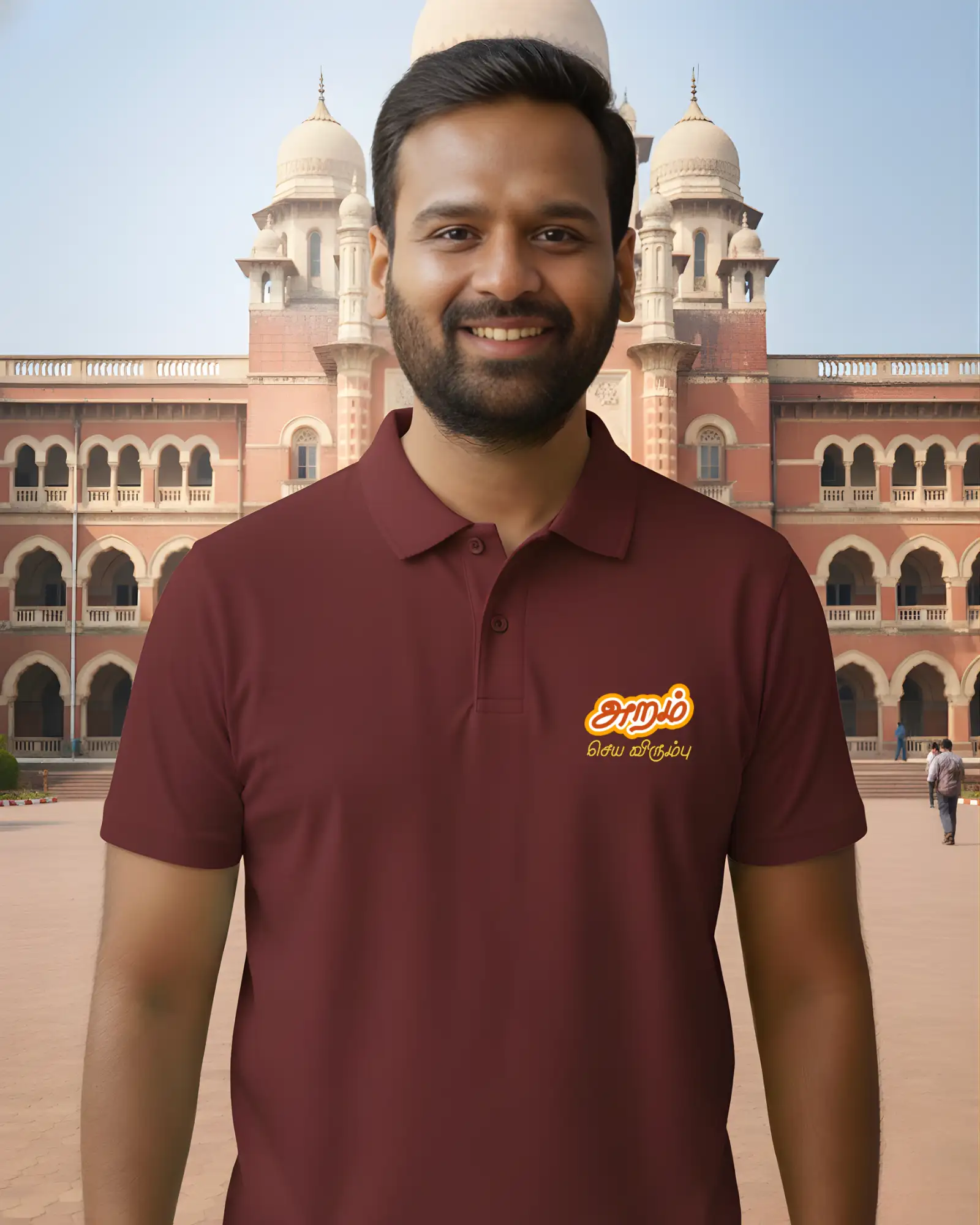 Aram Seyya Virumbu Maroon