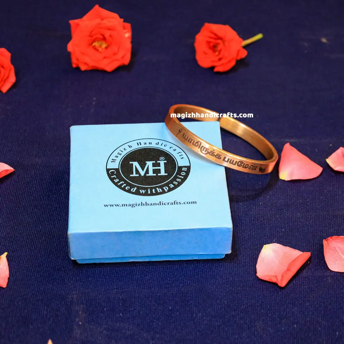 யாமிருக்க பயமேன் (வேல் மற்றும் மயில்) - image 2