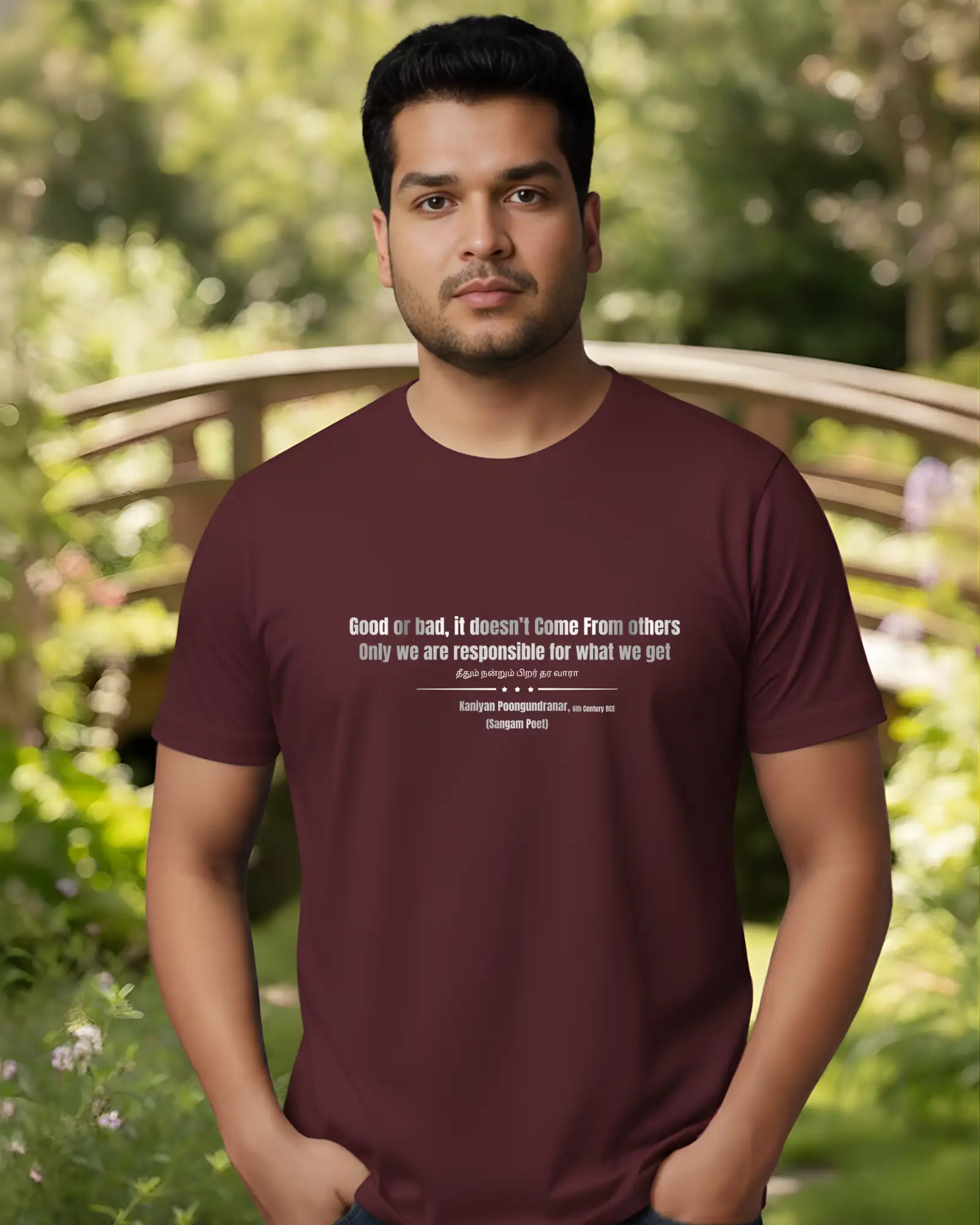 Good or Bad – Kaniyan Poonkundranar T-Shirt – Maroon