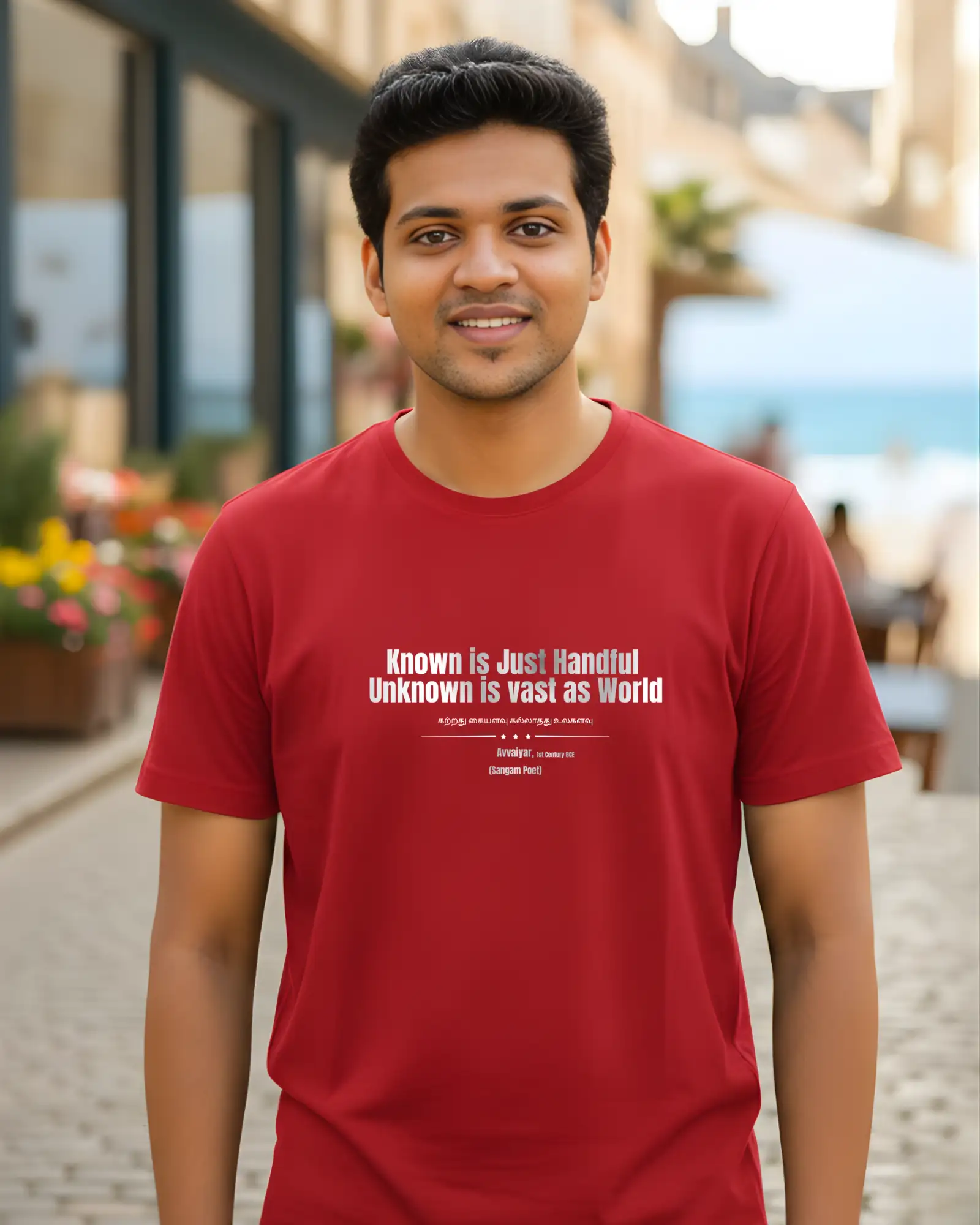 Katrathu Men’s Round Neck T-Shirt - Red