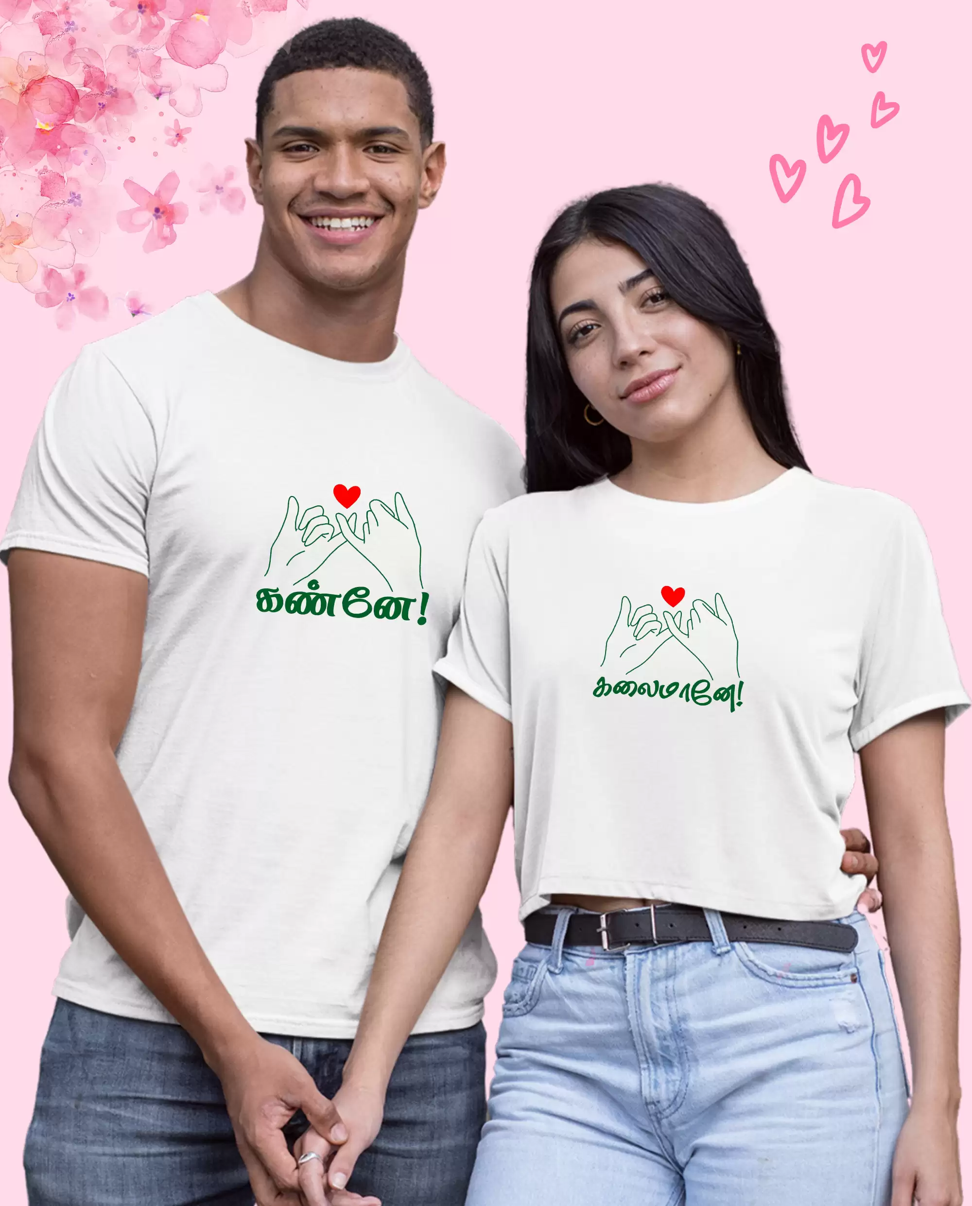 Kanne | Kalaimaaney-White - image 2