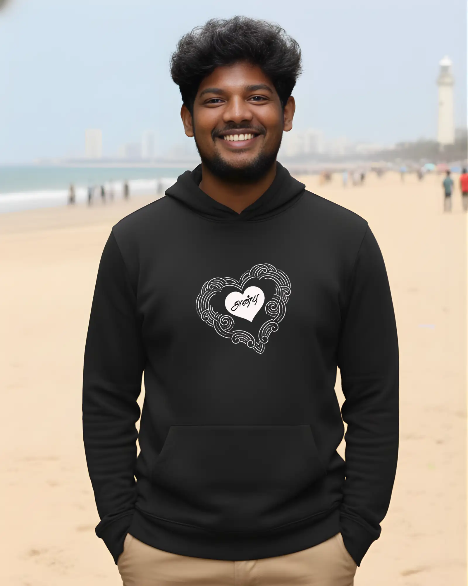 அன்பு - image 1