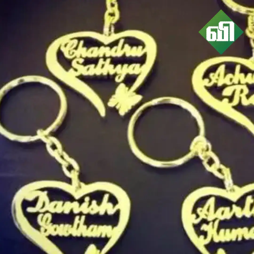 Couple Love Keychain - Heart & Butterfly - image 1