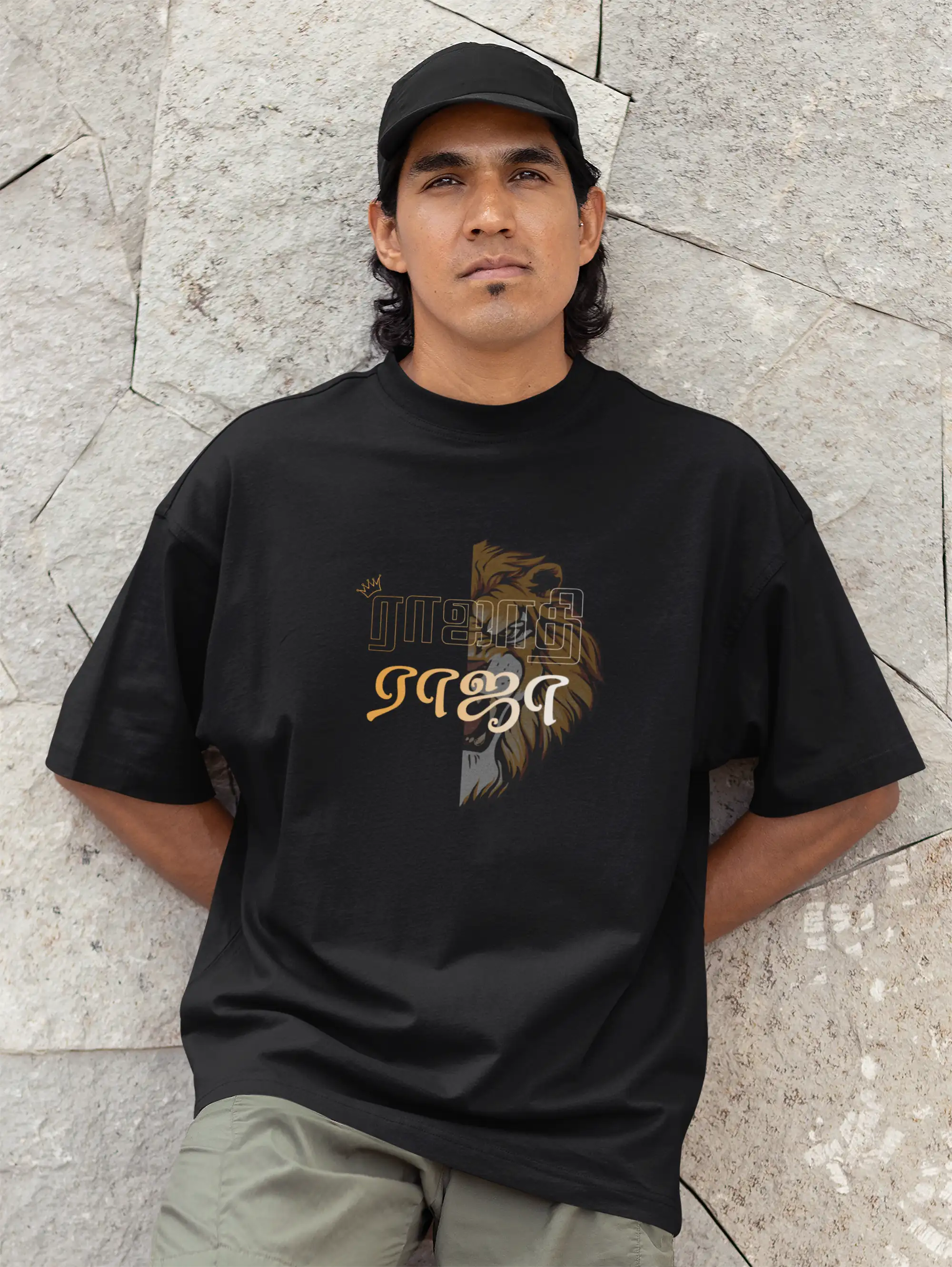 ராஜாதி ராஜா | Rajathi Raja-Black - image 1