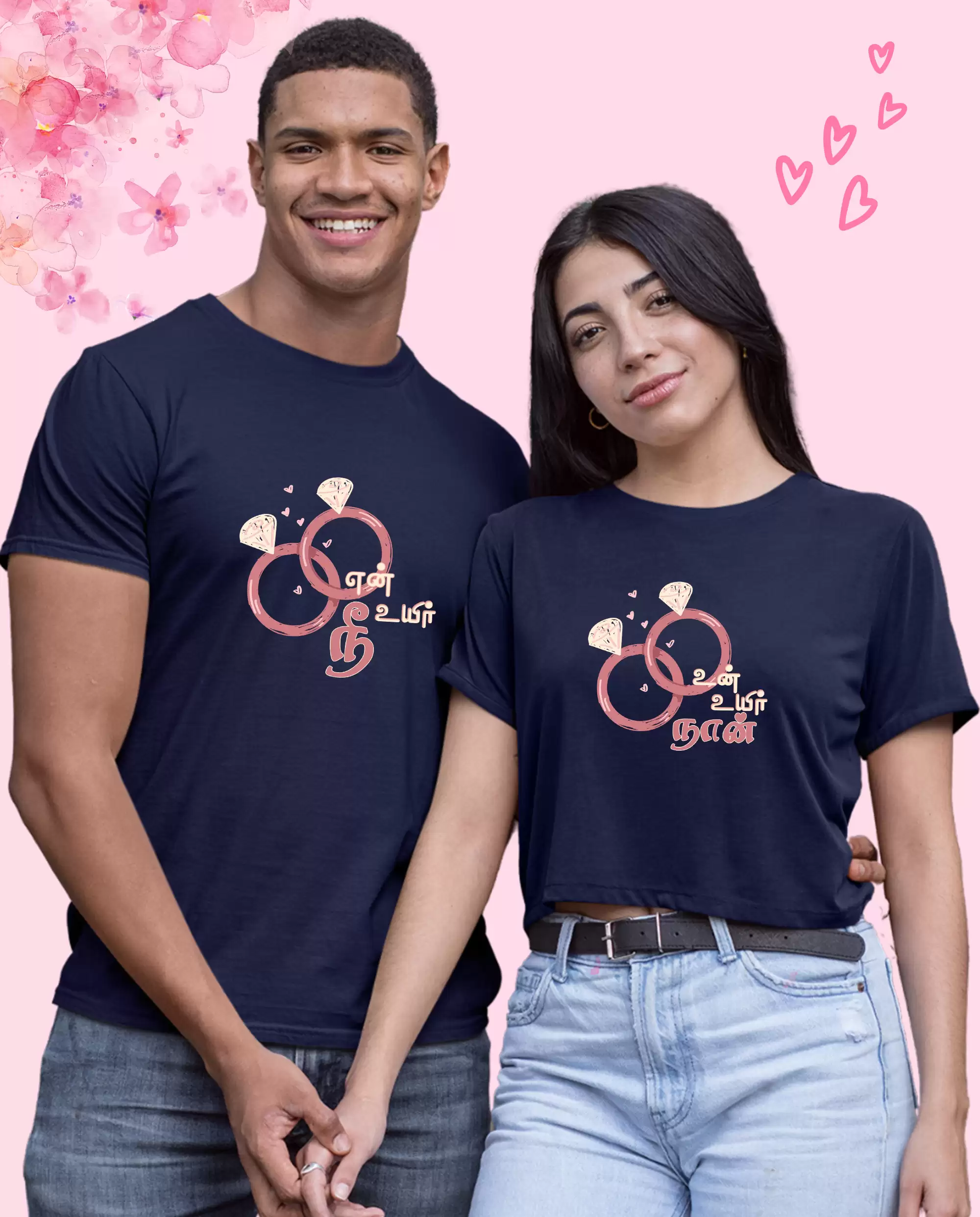 En Uyir Nee | Un Uyir Naan-Navy-Blue - image 2