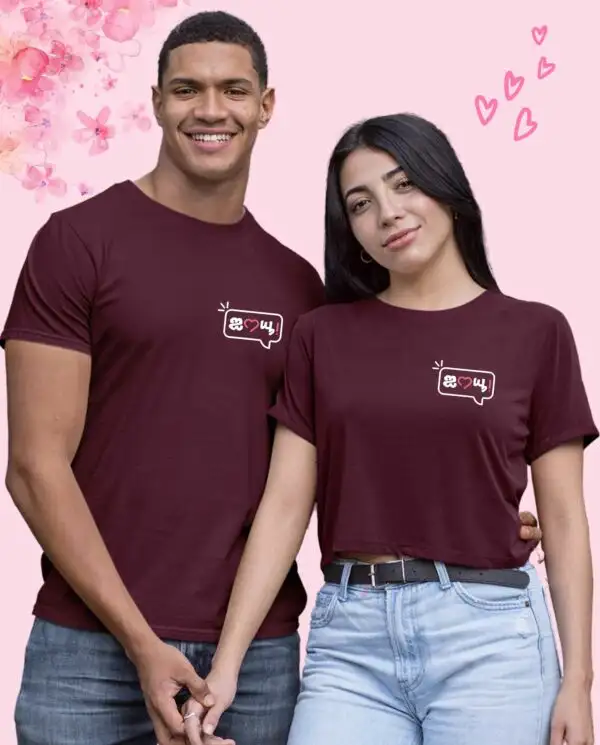 I Love You-Maroon - image 2