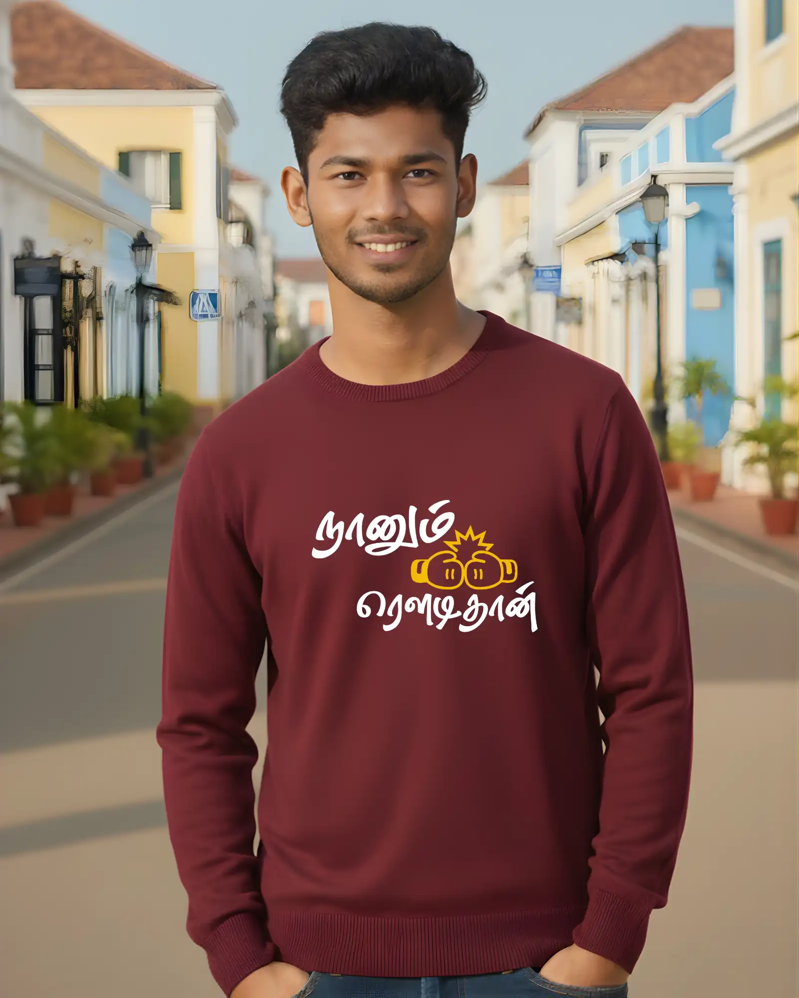 நானும் ரௌடிதான் - image 1